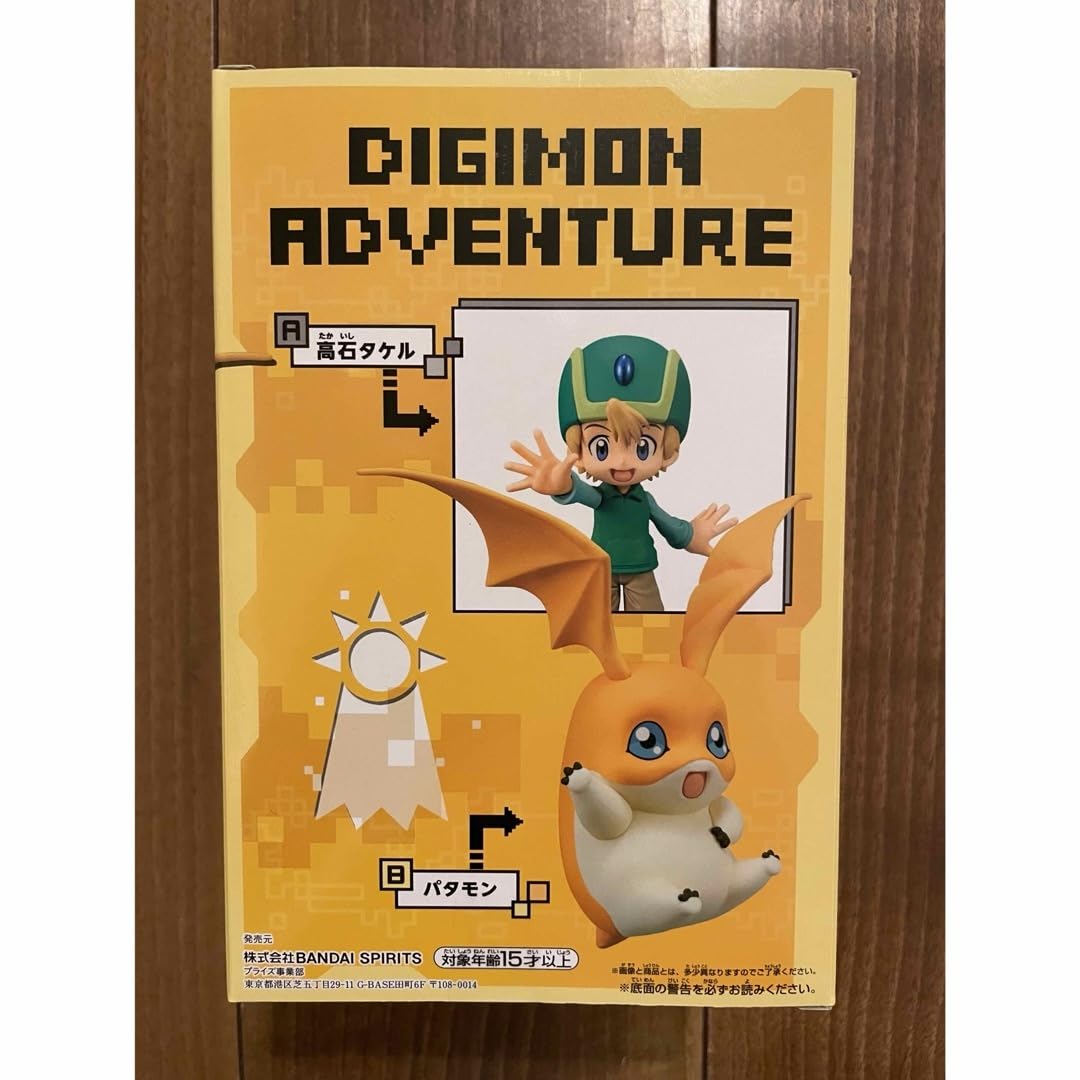デジモンアドベンチャー ミニモン パタモン Amazon.co.jp: デジモンアドベンチャーDXF パタモン フィギュア